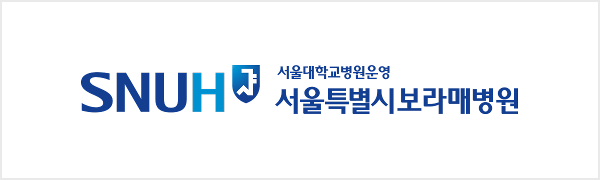 SMG-SNU Boramae Medical Center